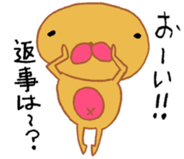 Mr.Cute sticker #3275938