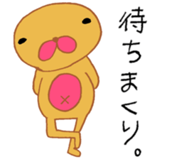 Mr.Cute sticker #3275939