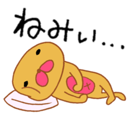 Mr.Cute sticker #3275942