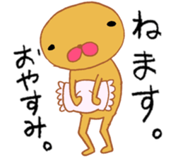 Mr.Cute sticker #3275943
