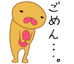 Mr.Cute sticker #3275944