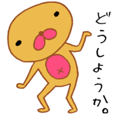 Mr.Cute sticker #3275946