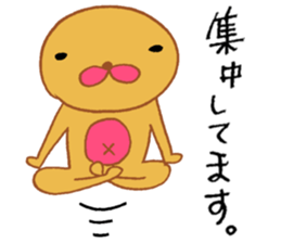 Mr.Cute sticker #3275947