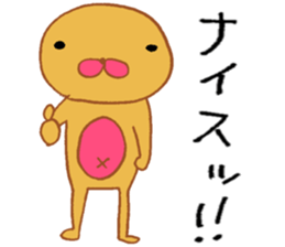 Mr.Cute sticker #3275948