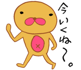 Mr.Cute sticker #3275949