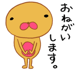 Mr.Cute sticker #3275950