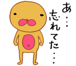Mr.Cute sticker #3275952