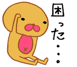 Mr.Cute sticker #3275953