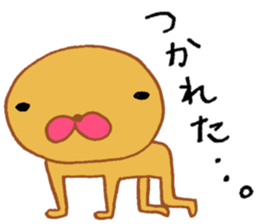 Mr.Cute sticker #3275955