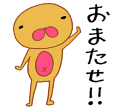 Mr.Cute sticker #3275956
