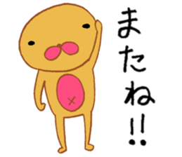 Mr.Cute sticker #3275957