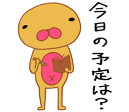 Mr.Cute sticker #3275959