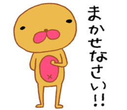Mr.Cute sticker #3275960