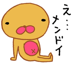 Mr.Cute sticker #3275961