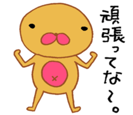 Mr.Cute sticker #3275962
