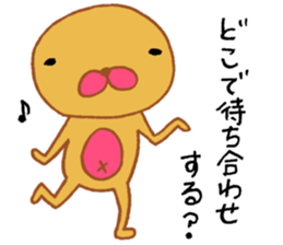 Mr.Cute sticker #3275964