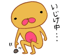 Mr.Cute sticker #3275965