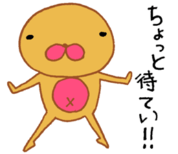 Mr.Cute sticker #3275966
