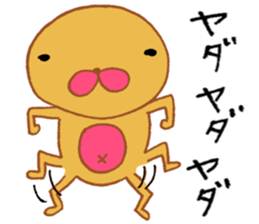 Mr.Cute sticker #3275967