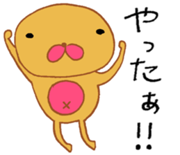 Mr.Cute sticker #3275968