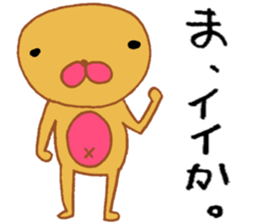 Mr.Cute sticker #3275969