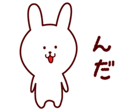 Any time Yamagata dialect rabbit sticker #3276354