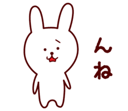 Any time Yamagata dialect rabbit sticker #3276355