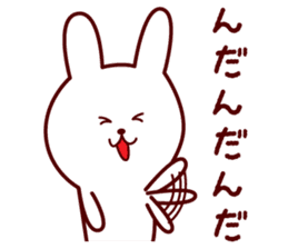 Any time Yamagata dialect rabbit sticker #3276356