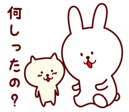 Any time Yamagata dialect rabbit sticker #3276357