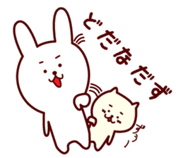 Any time Yamagata dialect rabbit sticker #3276358