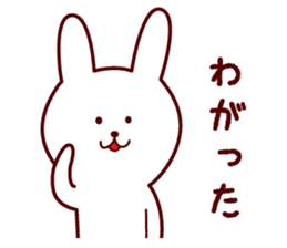 Any time Yamagata dialect rabbit sticker #3276362