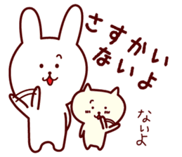 Any time Yamagata dialect rabbit sticker #3276363