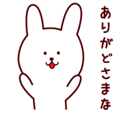 Any time Yamagata dialect rabbit sticker #3276364