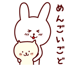 Any time Yamagata dialect rabbit sticker #3276367