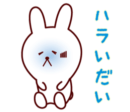 Any time Yamagata dialect rabbit sticker #3276369
