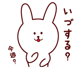 Any time Yamagata dialect rabbit sticker #3276374