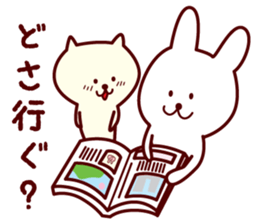 Any time Yamagata dialect rabbit sticker #3276375