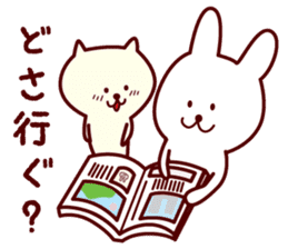 Any time Yamagata dialect rabbit sticker #3276375