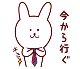 Any time Yamagata dialect rabbit sticker #3276379