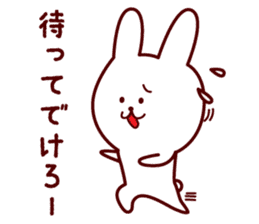 Any time Yamagata dialect rabbit sticker #3276381