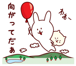 Any time Yamagata dialect rabbit sticker #3276383