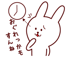Any time Yamagata dialect rabbit sticker #3276387