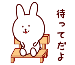 Any time Yamagata dialect rabbit sticker #3276389