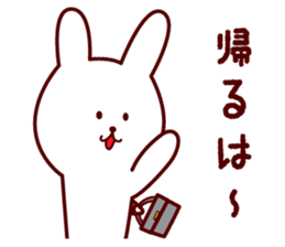 Any time Yamagata dialect rabbit sticker #3276391