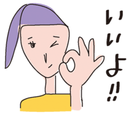 just human sticker #3276717