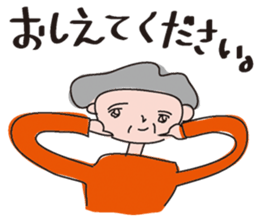 just human sticker #3276721