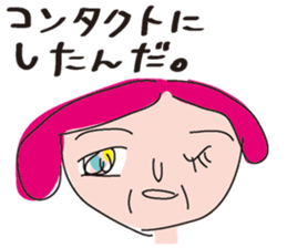 just human sticker #3276726