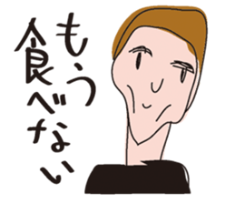 just human sticker #3276727