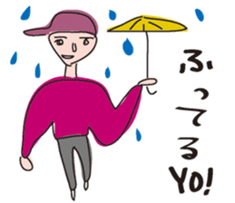 just human sticker #3276728