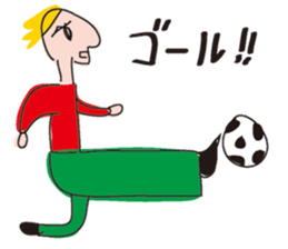 just human sticker #3276729